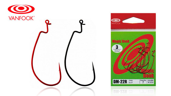 Anzuelo de pesca Vanfook Magic Beak DM-22 Anzuelo de pesca Vanfook Magic Beak DM-22